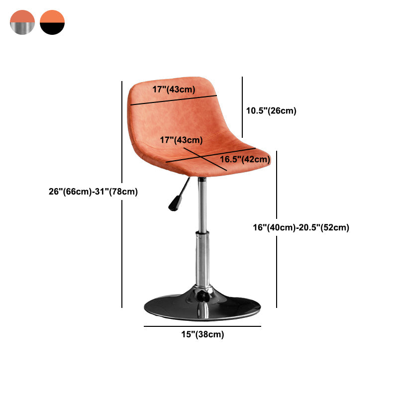 Tabouret de comptoir en fausse en cuir en métal en métal contemporain avec base noire pour la maison