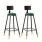 Glam Metal Barstool Velvet Bow Rester basse tabouret en finition mate pour la maison