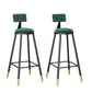 Glam Metal Barstool Velvet Footrest Low Back Stool in Matte Finish for Home