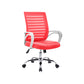 Fauteuil de conférence contemporain à dossier moyen en microfibre, chaise de bureau