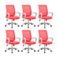 Fauteuil de conférence contemporain à dossier moyen en microfibre, chaise de bureau