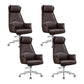 Modern Slide Mid-Back Office Chair Brown Faux Leather Managers Chair