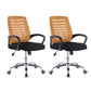 Modern Breathable AirGrid Arm Chair Microfiber Desk Mid-Back Office Chair Orange 2 Piece Set Casters Included Clearhalo 'furn' 'furn_office_chair' 'Furniture' 'Office Chairs' 'Office Furniture' 'office_chair' 6005747