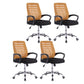 Modern Breathable AirGrid Arm Chair Microfiber Desk Mid-Back Office Chair Orange 4 Piece Set Casters Included Clearhalo 'furn' 'furn_office_chair' 'Furniture' 'Office Chairs' 'Office Furniture' 'office_chair' 6005748