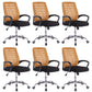 Modern Breathable AirGrid Arm Chair Microfiber Desk Mid-Back Office Chair Orange 6 Piece Set Casters Included Clearhalo 'furn' 'furn_office_chair' 'Furniture' 'Office Chairs' 'Office Furniture' 'office_chair' 6005749