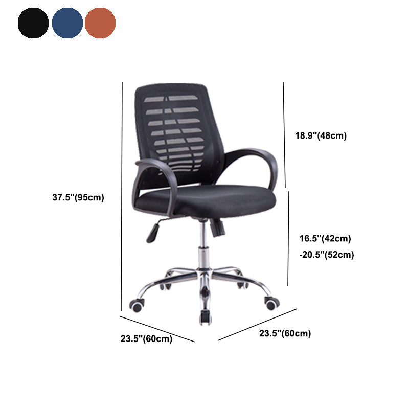 Modern Breathable AirGrid Arm Chair Microfiber Desk Mid-Back Office Chair Clearhalo 'furn' 'furn_office_chair' 'Furniture' 'Office Chairs' 'Office Furniture' 'office_chair' 6005761