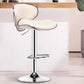 Contemporary Metal Barstool PU Leather Footrest Upholstered Counter Stool Beige 1 Piece Clearhalo 'Bar Furniture' 'Bar Stools' 'bar_stools' 'furn' 'furn_bar_stools' 'Furniture' 'Kitchen & Dining Furniture' 6006420