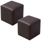 Pink Stain Resistant Pouf Solid Color Square Pouf for Living Room Brown 2 Piece Set Clearhalo 'furn' 'furn_ottomans_poufs' 'Furniture' 'Living Room Furniture' 'Ottomans & Poufs' 'ottomans_poufs' 6006825