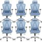 Contemporary Arm Chair Adjustable Arms Tilt Mechanism Pillow Included Office Chair Light Blue 6 Piece Set Clearhalo 'furn' 'furn_office_chair' 'Furniture' 'Office Chairs' 'Office Furniture' 'office_chair' 6008205
