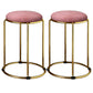 Velvet Upholstered Ottoman Solid Color Round Contemporary Metal Frame Ottoman Pink 2 Piece Set Clearhalo 'furn' 'furn_ottomans_poufs' 'Furniture' 'Living Room Furniture' 'Ottomans & Poufs' 'ottomans_poufs' 6009245