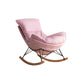 Contemporary Simple Style Rocking Chair Single Indoor Lazy Sofa Rocking Chair