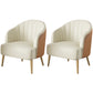 29.52" High Recessed Arms Chair Basic Four Leg Accent Armchair White 2 Piece Set Clearhalo 'Accent Chairs' 'accent_chairs' 'Chairs & Seating' 'furn' 'furn_accent_chairs' 'Furniture' 'Living Room Furniture' 6014961