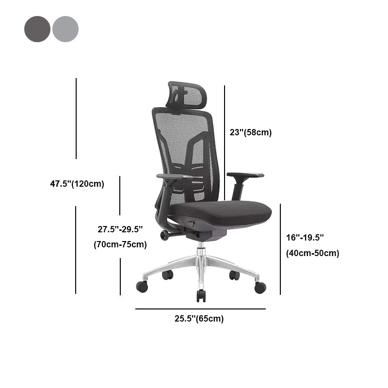 Moderne bureaustoel Mesh bureaustoel Stoel met hoge rugleuning in grijs/zwart