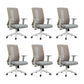 Contemporary Arm Chair Adjustable Seat Height Fixed Arms Office Chair Grey 6 Piece Set Clearhalo 'furn' 'furn_office_chair' 'Furniture' 'Office Chairs' 'Office Furniture' 'office_chair' 6019648