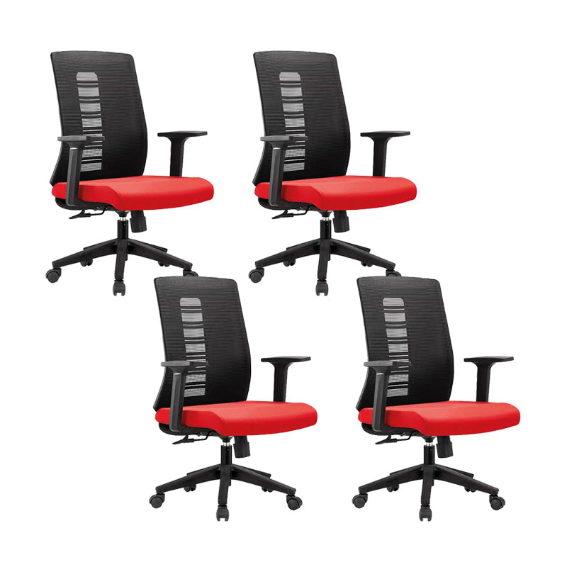 Contemporary Arm Chair Adjustable Seat Height Fixed Arms Office Chair Red 4 Piece Set Clearhalo 'furn' 'furn_office_chair' 'Furniture' 'Office Chairs' 'Office Furniture' 'office_chair' 6019656