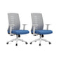 Contemporary Arm Chair Adjustable Seat Height Fixed Arms Office Chair Blue 2 Piece Set Clearhalo 'furn' 'furn_office_chair' 'Furniture' 'Office Chairs' 'Office Furniture' 'office_chair' 6019661