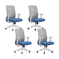 Contemporary Arm Chair Adjustable Seat Height Fixed Arms Office Chair Blue 4 Piece Set Clearhalo 'furn' 'furn_office_chair' 'Furniture' 'Office Chairs' 'Office Furniture' 'office_chair' 6019662