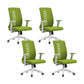 Contemporary Arm Chair Adjustable Seat Height Fixed Arms Office Chair Green 4 Piece Set Clearhalo 'furn' 'furn_office_chair' 'Furniture' 'Office Chairs' 'Office Furniture' 'office_chair' 6019667