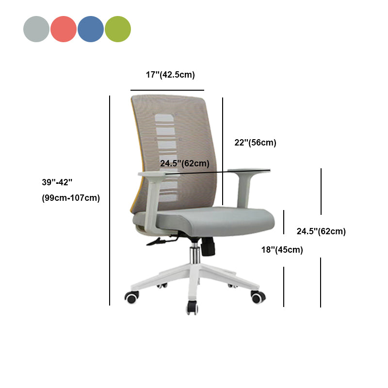 Contemporary Arm Chair Adjustable Seat Height Fixed Arms Office Chair Clearhalo 'furn' 'furn_office_chair' 'Furniture' 'Office Chairs' 'Office Furniture' 'office_chair' 6019670