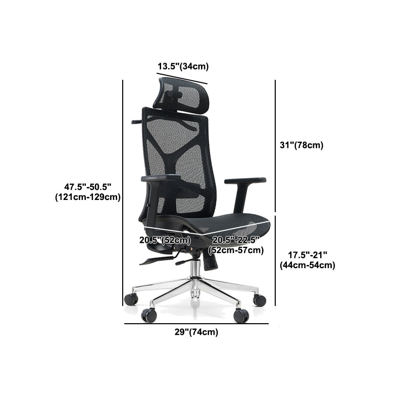 29-inch brede moderne bureaustoel, zwart gestoffeerde bureaustoel