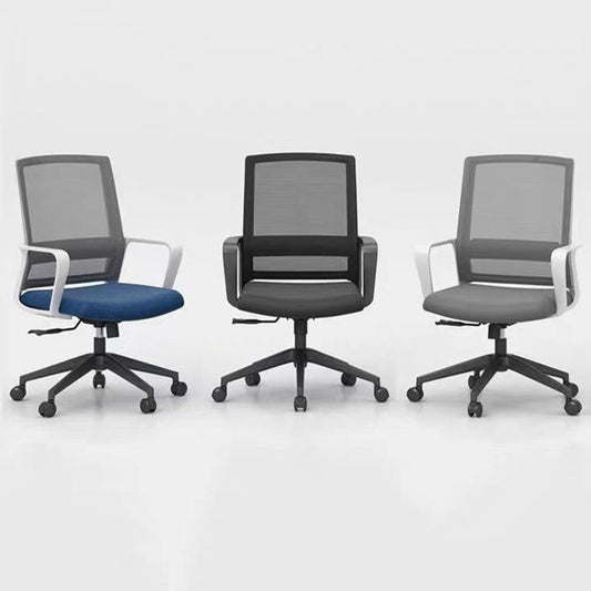 Silla de brazo contemporáneo brazos fijos silla de oficina giratoria de malla a mitad