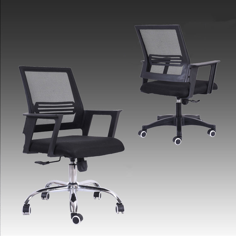 コンテンポラリーアームチェア固定腕ミッドバックメッシュブラックスイベルオフィスチェア