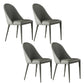 Contemporary Style Dining Chairs Armless Dining Chairs with Metal Legs for Kitchen