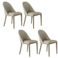 Contemporary Style Dining Chairs Armless Dining Chairs with Metal Legs for Kitchen