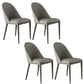 Contemporary Style Dining Chairs Armless Dining Chairs with Metal Legs for Kitchen