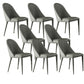 Contemporary Style Dining Chairs Armless Dining Chairs with Metal Legs for Kitchen