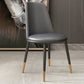 Nordic Dining Chair Armless Dining Chair with Metal Legs for Home Clearhalo 'Dining Chairs' 'Dining Tables & Seating' 'dining_chair' 'furn' 'furn_dining_chair' 'Furniture' 'Kitchen & Dining Furniture' 6021087