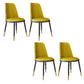 Nordic Dining Chair Armless Dining Chair with Metal Legs for Home Yellow 4 Piece Set Clearhalo 'Dining Chairs' 'Dining Tables & Seating' 'dining_chair' 'furn' 'furn_dining_chair' 'Furniture' 'Kitchen & Dining Furniture' 6021088