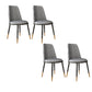 Nordic Dining Chair Armless Dining Chair with Metal Legs for Home Light Gray 4 Piece Set Clearhalo 'Dining Chairs' 'Dining Tables & Seating' 'dining_chair' 'furn' 'furn_dining_chair' 'Furniture' 'Kitchen & Dining Furniture' 6021093