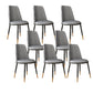 Nordic Dining Chair Armless Dining Chair with Metal Legs for Home Light Gray 8 Piece Set Clearhalo 'Dining Chairs' 'Dining Tables & Seating' 'dining_chair' 'furn' 'furn_dining_chair' 'Furniture' 'Kitchen & Dining Furniture' 6021096