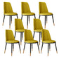 Nordic Dining Chair Armless Dining Chair with Metal Legs for Home Yellow 8 Piece Set Clearhalo 'Dining Chairs' 'Dining Tables & Seating' 'dining_chair' 'furn' 'furn_dining_chair' 'Furniture' 'Kitchen & Dining Furniture' 6021097