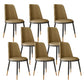 Nordic Dining Chair Armless Dining Chair with Metal Legs for Home Khaki 8 Piece Set Clearhalo 'Dining Chairs' 'Dining Tables & Seating' 'dining_chair' 'furn' 'furn_dining_chair' 'Furniture' 'Kitchen & Dining Furniture' 6021099