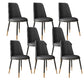 Nordic Dining Chair Armless Dining Chair with Metal Legs for Home Dark Gray 8 Piece Set Clearhalo 'Dining Chairs' 'Dining Tables & Seating' 'dining_chair' 'furn' 'furn_dining_chair' 'Furniture' 'Kitchen & Dining Furniture' 6021100