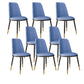 Nordic Dining Chair Armless Dining Chair with Metal Legs for Home Blue 8 Piece Set Clearhalo 'Dining Chairs' 'Dining Tables & Seating' 'dining_chair' 'furn' 'furn_dining_chair' 'Furniture' 'Kitchen & Dining Furniture' 6021101