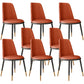 Nordic Dining Chair Armless Dining Chair with Metal Legs for Home Orange 8 Piece Set Clearhalo 'Dining Chairs' 'Dining Tables & Seating' 'dining_chair' 'furn' 'furn_dining_chair' 'Furniture' 'Kitchen & Dining Furniture' 6021102