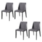 Metal Modern Home Side Chair with Leather Legs Matte Finish Dining Chair for Kitchen