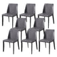 Metal Modern Home Side Chair with Leather Legs Matte Finish Dining Chair for Kitchen