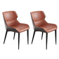 Contemporary Style Dining Chairs Arm Dining Chairs with Metal Legs for Kitchen