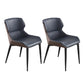 Contemporary Style Dining Chairs Arm Dining Chairs with Metal Legs for Kitchen