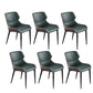Contemporary Style Dining Chairs Arm Dining Chairs with Metal Legs for Kitchen