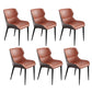 Contemporary Style Dining Chairs Arm Dining Chairs with Metal Legs for Kitchen