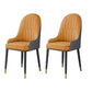 Contemporary Style Dining Chair Arm Dining Chairs with Metal Legs for Kitchen