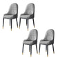 Contemporary Style Dining Chair Arm Dining Chairs with Metal Legs for Kitchen