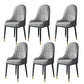 Contemporary Style Dining Chair Arm Dining Chairs with Metal Legs for Kitchen