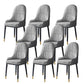 Contemporary Style Dining Chair Arm Dining Chairs with Metal Legs for Kitchen