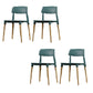 Contemporary Style Dining Chair Armless Dining Chairs with Wooden Legs for Kitchen